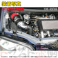零1000 パワーチャンバー for K-Car ##530121096 - トラスト企画