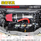零1000 パワーチャンバー for K-Car ##530121097 - トラスト企画