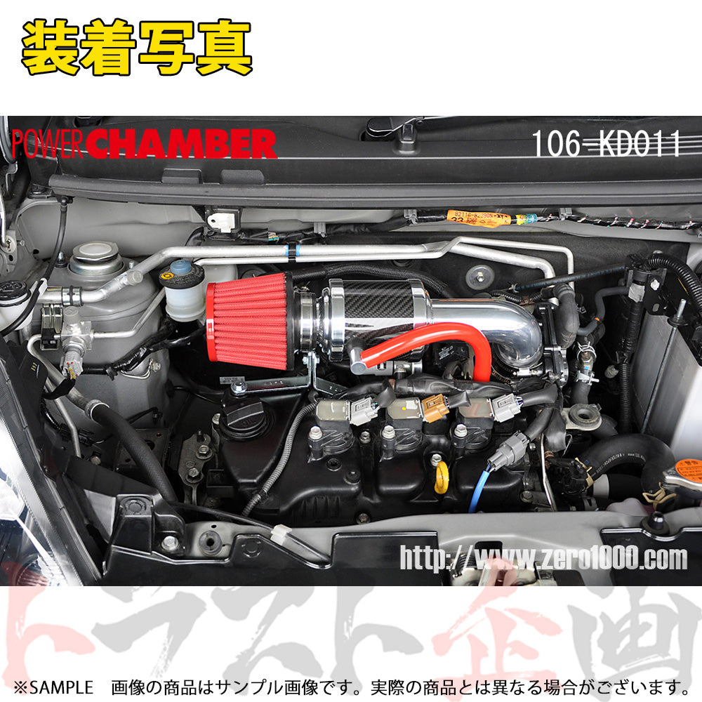 零1000 パワーチャンバー for K-Car ##530121100 - トラスト企画