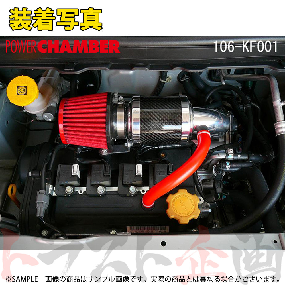 零1000 パワーチャンバー for K-Car ##530121101 - トラスト企画