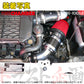 零1000 パワーチャンバー for K-Car ##530121104 - トラスト企画