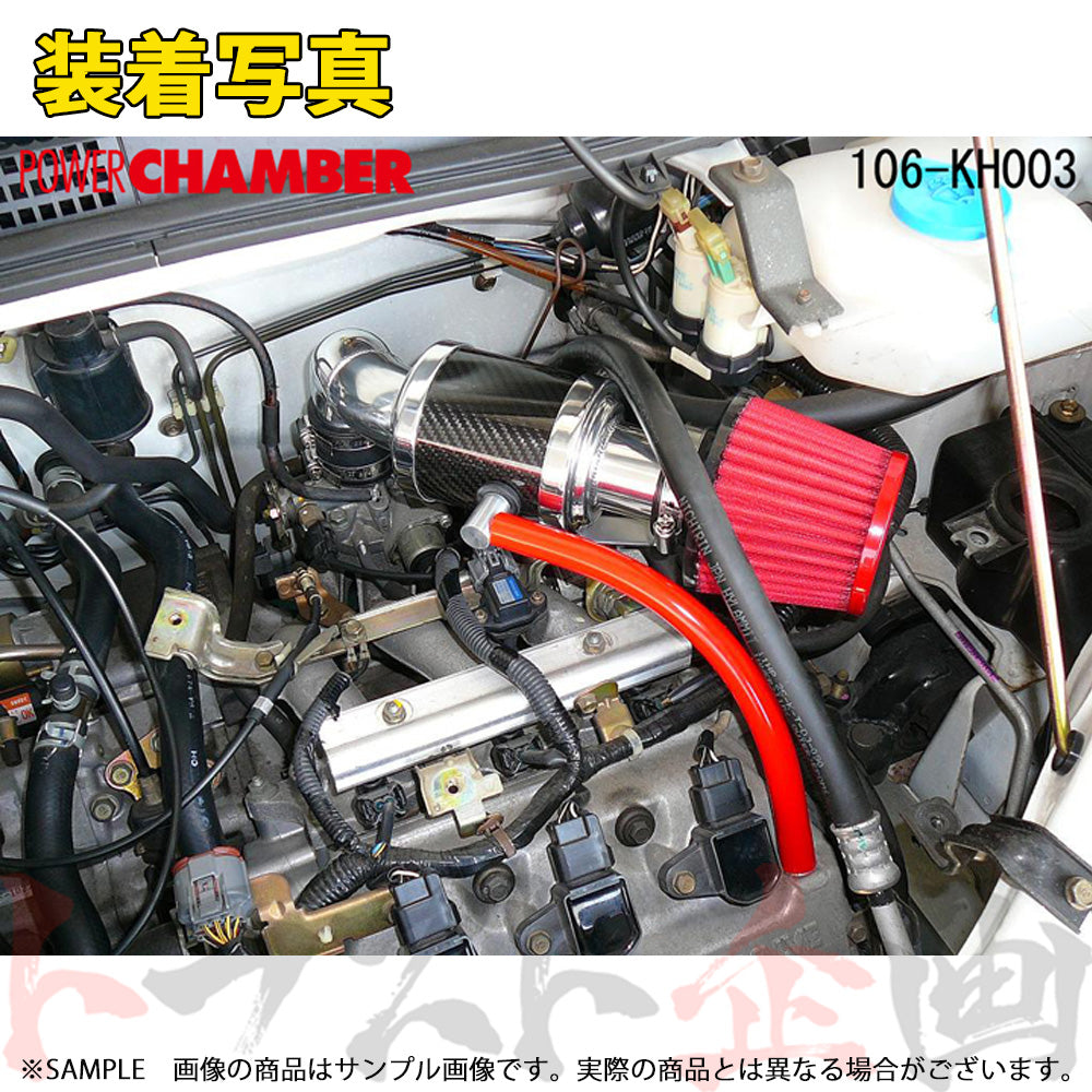 零1000 パワーチャンバー for K-Car ##530121108 - トラスト企画