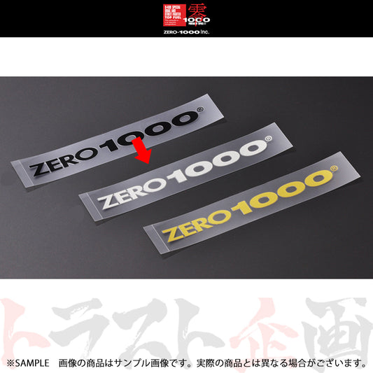 ◆ 零1000 ZERO1000 アルファベット ロゴステッカー 13mm×150mm シルバー ##530191007 - トラスト企画