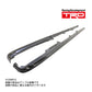 TRD GR サイドスカート GR ヤリス GXPA16/MXPA12 2020/8- MS344-52016 ##563101034 - トラスト企画