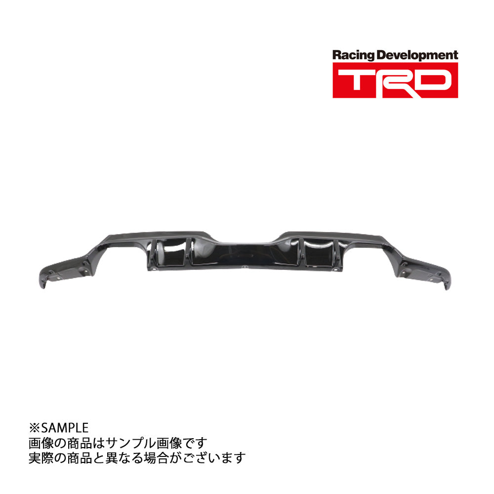 TRD GR リヤバンパースポイラー GR ヤリス GXPA16/MXPA12 2020/8- MS343-52008 ##563101035 - トラスト企画