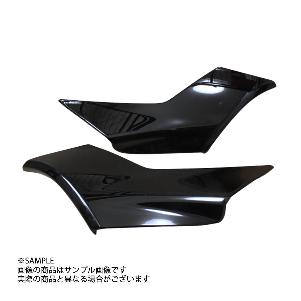 TRD GR フロントバンパー ガーニッシュ ヤリス MXPH10/MXPH15/MXPA10/MXPA15/KSP210 2020/1- MS312-52005 ##563101036 - トラスト企画