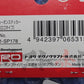 ◆  TRD カーボンステッカー ロゴタイプ ##563191003