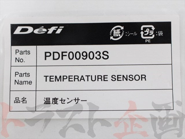 ◆ Defi ADVANCE 温度センサー #591161029