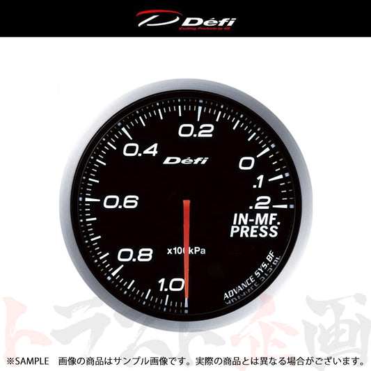 Defi デフィ Defi-Link ADVANCE アドバンス BF 60φ インマニ計  -100kPa〜+20kPa ホワイト  DF10101 ##591161066 - トラスト企画