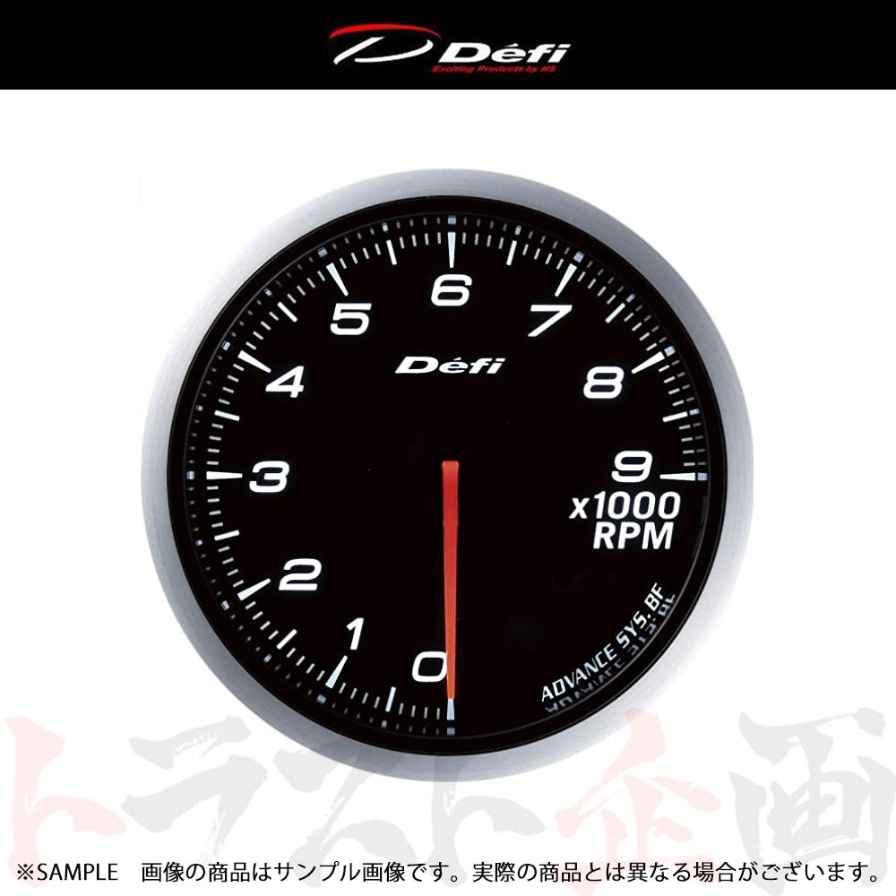 Defi デフィ Defi-Link ADVANCE アドバンス BF 60φ タコメーター/エンジン回転計 0〜9000RPM ホワイト  DF10704 ##591161083 - トラスト企画