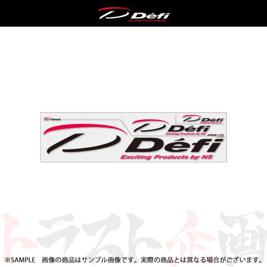△ Defi デフィ 転写ステッカー (大) 黒 ブラック  DF07604 ##591191004 - トラスト企画