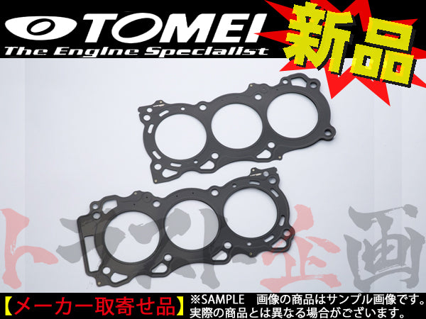 TOMEI メタル ヘッドガスケット フェアレディZ スカイライン Z33/PV35 φ96.2 t=0.7mm ##612121088 - トラスト企画