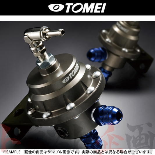TOMEI 燃圧調整式 フューエル プレッシャー レギュレーター ##612121368 - トラスト企画