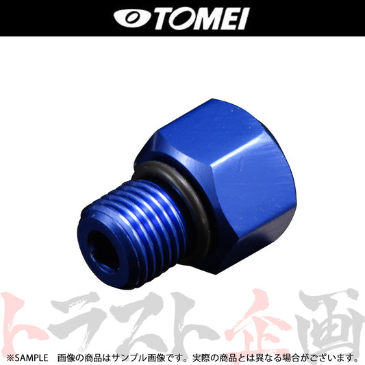◆ TOMEI レギュレーター アダプター マーク2 クレスタ チェイサー ヴェロッサ #612121373 - トラスト企画