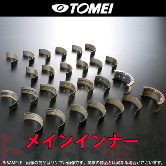 TOMEI ベアリング メインインナー C スカイラインGT-R スカイライン ##612121394 - トラスト企画