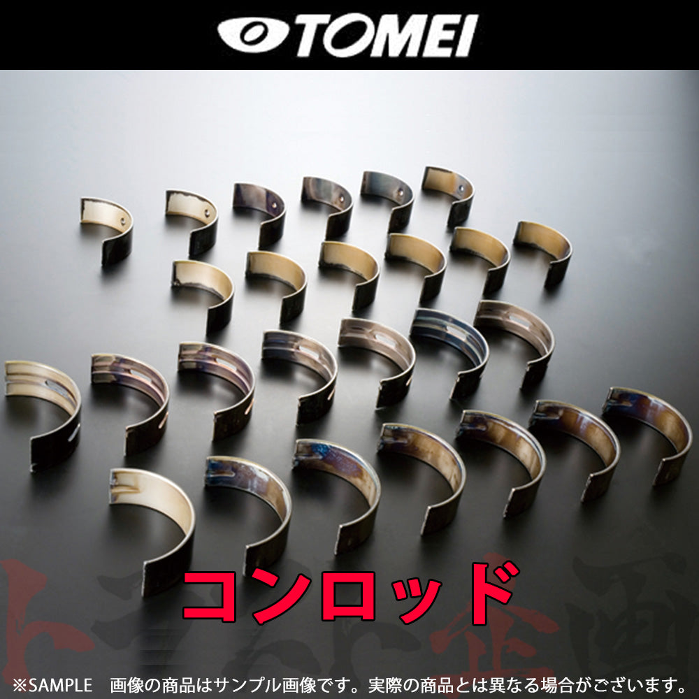 TOMEI ベアリング コンロッド D ##612121436 - トラスト企画