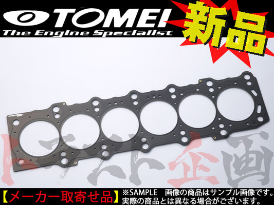 TOMEI メタル ヘッドガスケット アリスト スープラ φ87.5 t=1.5mm ##612121641 - トラスト企画