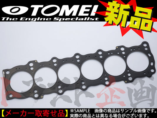TOMEI メタル ヘッドガスケット マーク2 クレスタ チェイサー ヴェロッサ φ87.5 t=1.8mm ##612121645 - トラスト企画