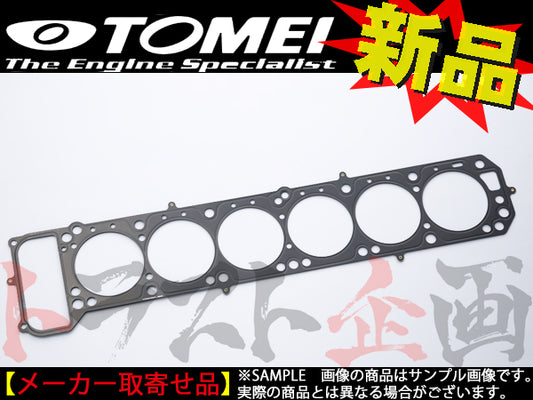 TOMEI メタル ヘッドガスケット NISSAN L6 φ90.5 t=1.2mm ##612121653 - トラスト企画