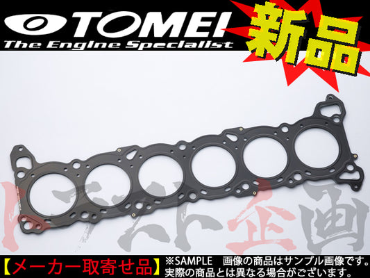 TOMEI メタル ヘッドガスケット スカイライン ローレル セフィーロ φ80.5 t=1.5mm ##612121657 - トラスト企画