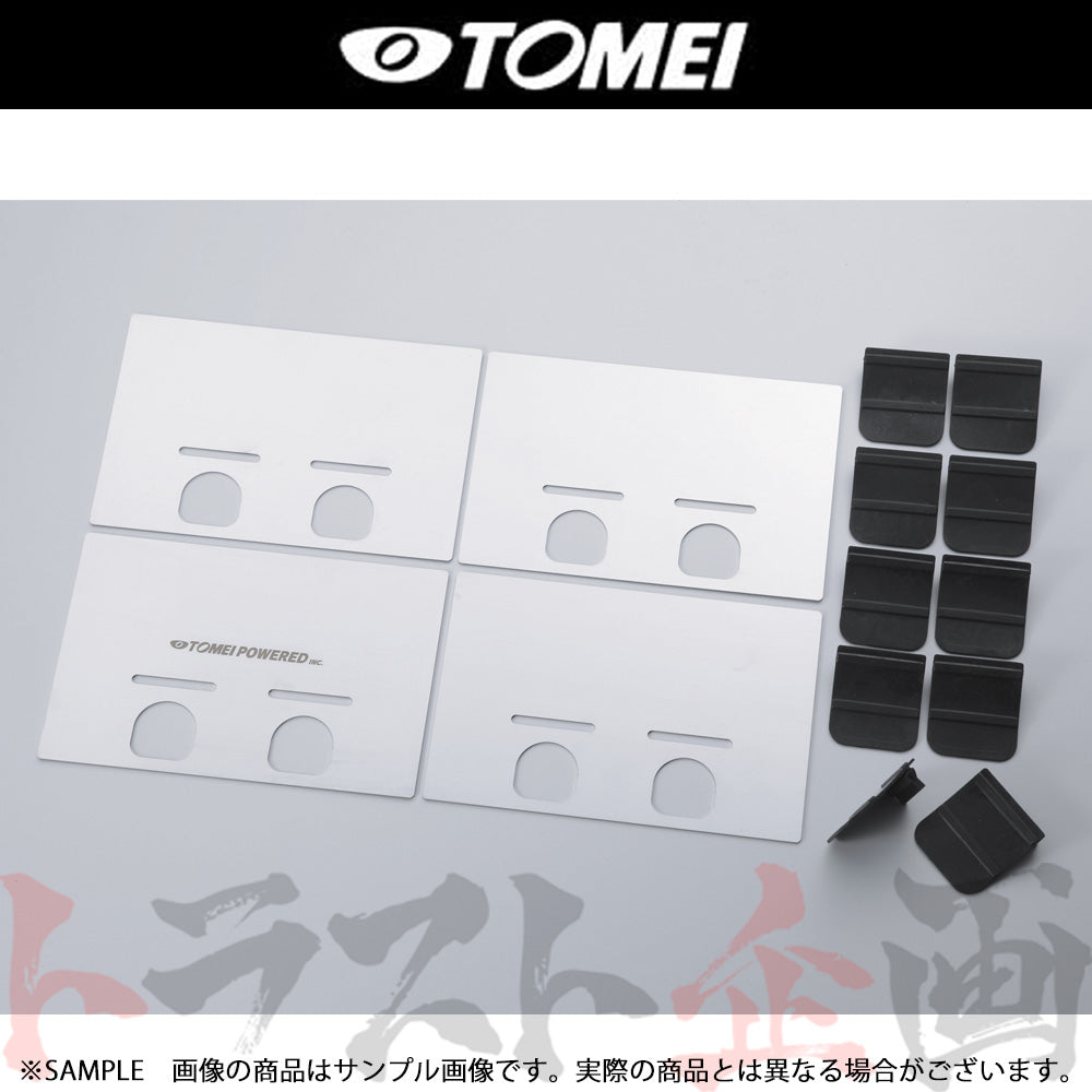 TOMEI 東名パワード 汎用 オイルパンバッフルプレート UNIVERSAL OIL PAN BAFFLE PLATE ##612121702 - トラスト企画