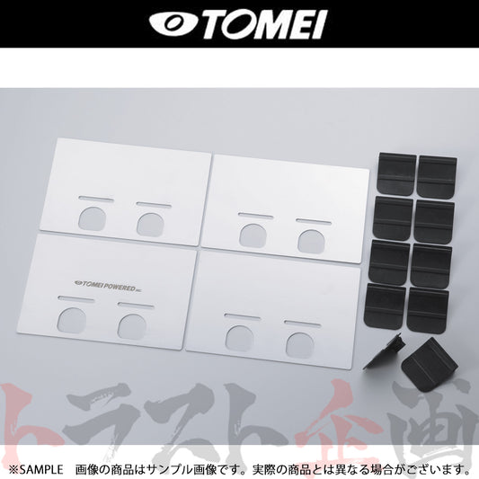 TOMEI 東名パワード 汎用 オイルパンバッフルプレート UNIVERSAL OIL PAN BAFFLE PLATE ##612121702 - トラスト企画