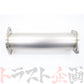TOMEI 触媒 EXPREME Ti チタニウム触媒 ストレートパイプ #612141037 - トラスト企画