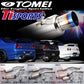 TOMEI Ti スポーツチタニウムマフラー スカイライン GT-R R34/BNR34 ##612141109 - トラスト企画