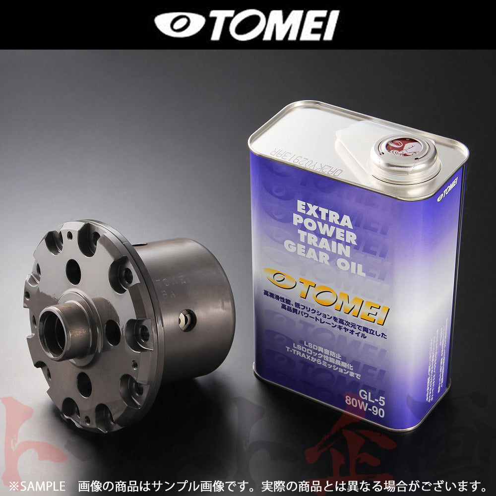 TOMEI T-TRAX ADVANCE LSD (AXA/2WAY) ##612151002 - トラスト企画