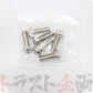 即納 TRUST GReddy RAPFIX II Works Bell ラフィックス II ワークスベル #618111006