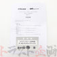 即納 TRUST GReddy RAPFIX II Works Bell ラフィックス II ワークスベル #618111006
