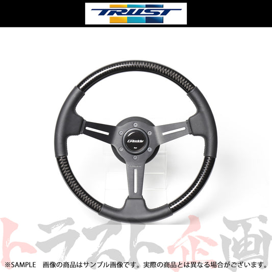 TRUST トラスト GReddy スポーツ ステアリングホイール リアルカーボン ##618111014 - トラスト企画