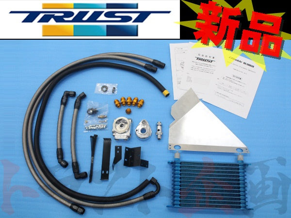 TRUST オイルクーラー スカイラインGT-R R32/BNR32 RB26DETT ##618121050