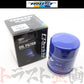 TRUST GReddy オイルフィルター (OX-05)  M20 x P1.5 #618121420 - トラスト企画