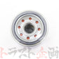 TRUST GReddy オイルフィルター (OX-04)  M20 x P1.5 #618121426 - トラスト企画