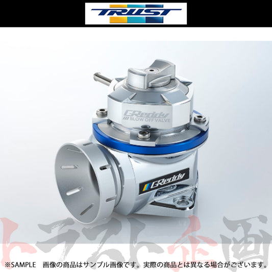 TRUST トラスト ブローオフバルブ FV2車種別キット (リターン) ランサーエボリューション 7/8/9 ##618122068 - トラスト企画