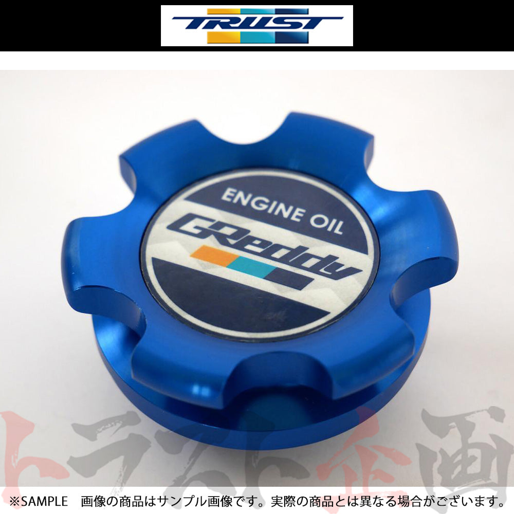 △ TRUST トラスト Greddy オイルフィラーキャップ (B-TYPE) ネジ式 M37-P3.0 トヨタ車用 ##618122102 - トラスト企画