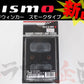 NISMO △ サイドウィンカー #660101085 - トラスト企画