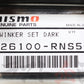 NISMO △ サイドウィンカー #660101085 - トラスト企画
