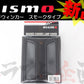 NISMO △ サイドウィンカー #660101094 - トラスト企画
