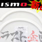 NISMO リアフェンダーカバーセット スカイライン GT-R BCNR33 #660101130