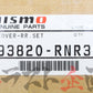 NISMO リアフェンダーカバーセット スカイライン GT-R BCNR33 #660101130