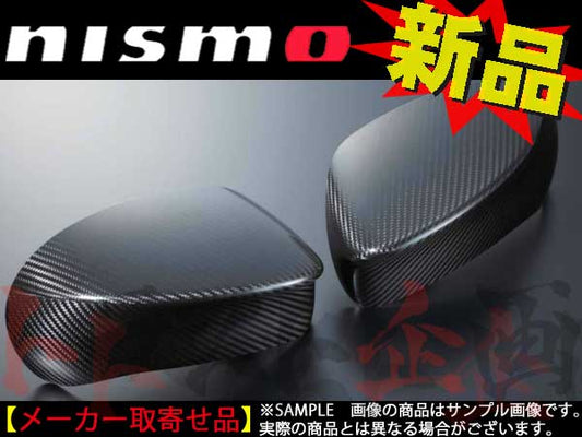 NISMO カーボンドアミラーカバー エルグランド ##660101880 - トラスト企画