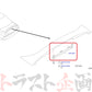 NISMO ヘリテージ ストップ ランプ スカイライン GT-R R33/BCNR33 ##660102001 - トラスト企画