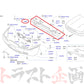 NISMO ヘリテージ レイン フォース スカイライン GT-R R32/BNR32 #660102013 - トラスト企画