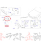 △ NISMO ヘリテージ シール スカイライン GT-R R32/BNR32 ##660102014 - トラスト企画