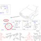 △ NISMO ヘリテージ シール スカイライン GT-R R32/BNR32 ##660102017 - トラスト企画