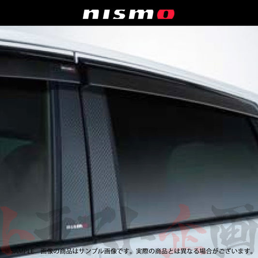 NISMO ピラー ガーニッシュ ノート E12 ##660102037 - トラスト企画