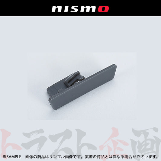 NISMO ヘリテージ サイドガラス 固定クリップ スカイライン GT-R R32/BNR32 ##660102053 - トラスト企画