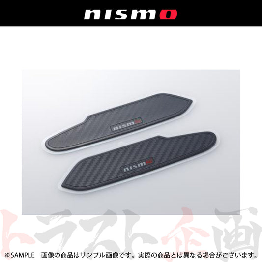 NISMO ドア ハンドル プロテクター #660102156 - トラスト企画